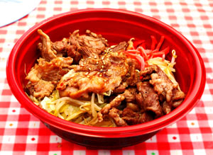 ジンギスカン丼